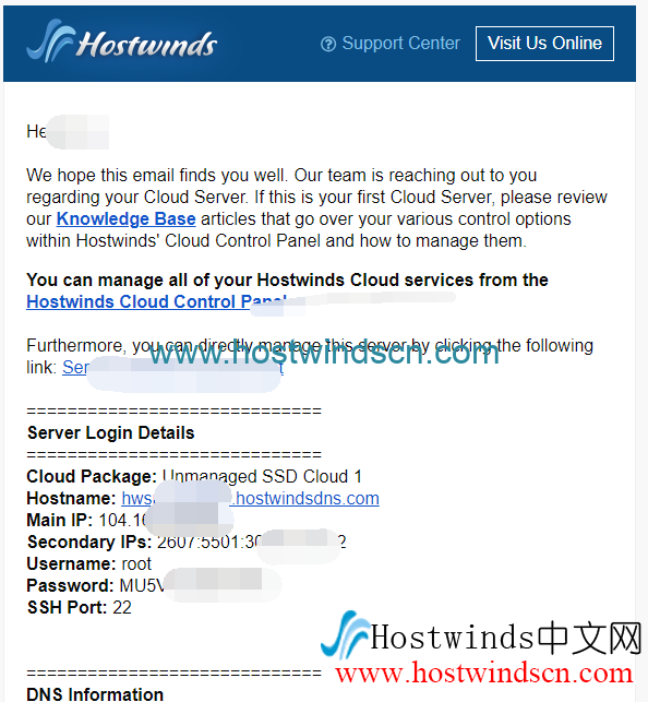 Hostwinds购买教程