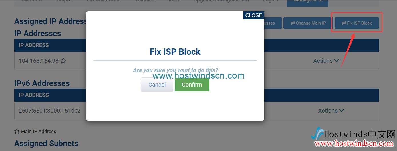 Hostwinds的Fix ISP Block服务